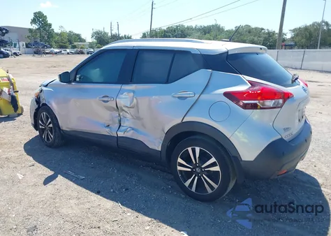 2020 Nissan Kicks Sv Xtronic Cvt из США, поврежденный, VIN 3N1CP5CV9LL551566